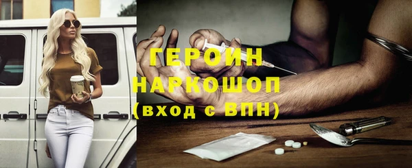 СК Ладушкин