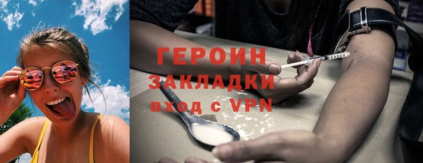 СК Ладушкин