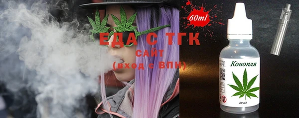 mdma Лагань