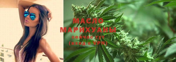 а пвп мука Братск