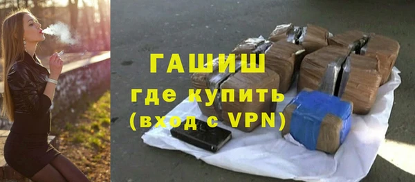 СК Ладушкин