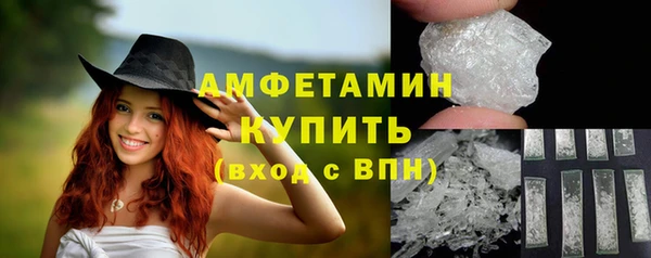mdma Лагань