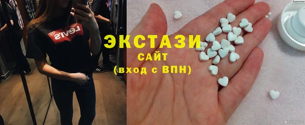 мяу мяу мука Алексин
