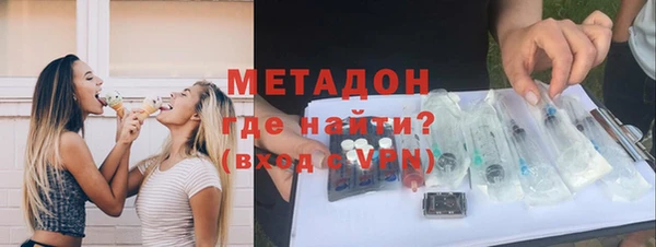 скорость mdpv Алексеевка