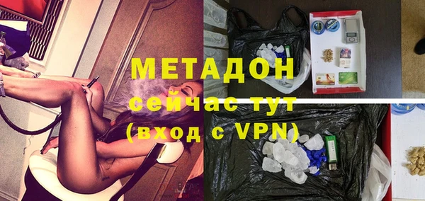 СК Ладушкин