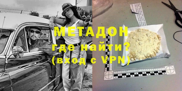 скорость mdpv Алексеевка