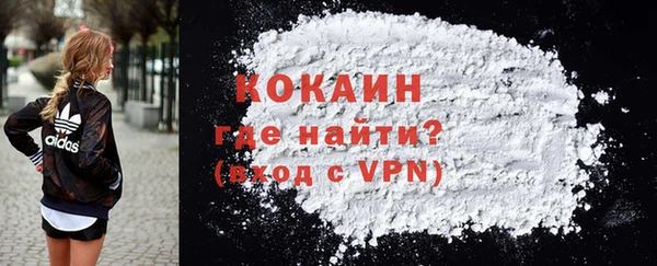 mdma Лагань