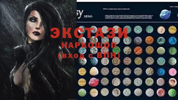 МДПВ Тутаев