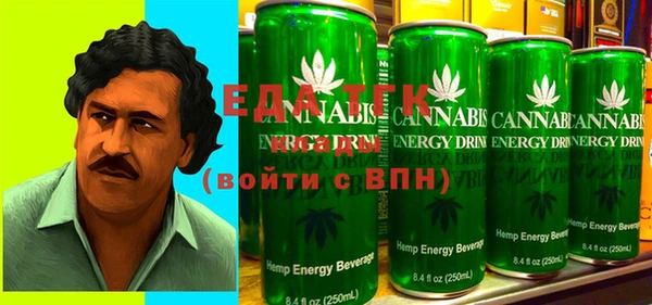 мяу мяу мука Алексин