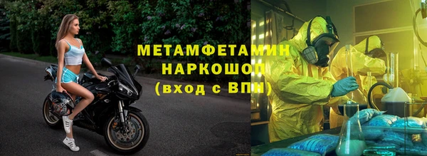 mdma Лагань