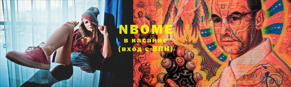 мяу мяу мука Алексин
