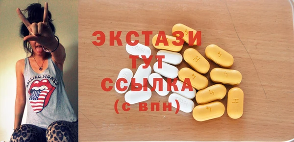 мяу мяу мука Алексин