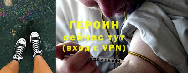скорость mdpv Алексеевка