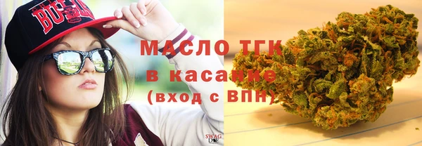 скорость mdpv Алексеевка