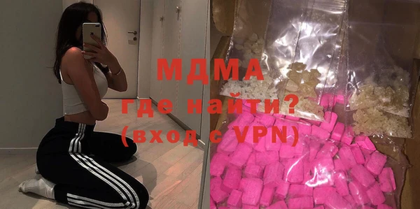 мяу мяу мука Алексин