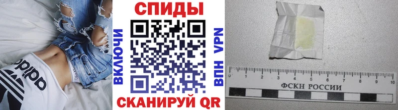 ссылка на мегу вход  Бабаево  Метамфетамин кристалл  купить закладку 
